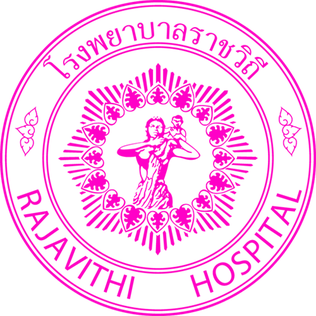 Logo_of_Rajavithi_Hospital