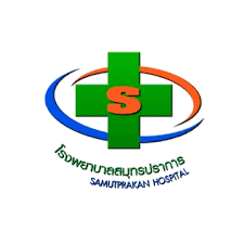 Samut Prakan Hospital