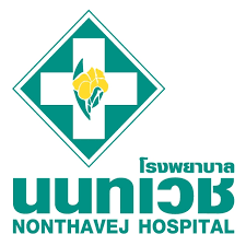 โรงพยาบาลนนทเวช (Nonthavej)